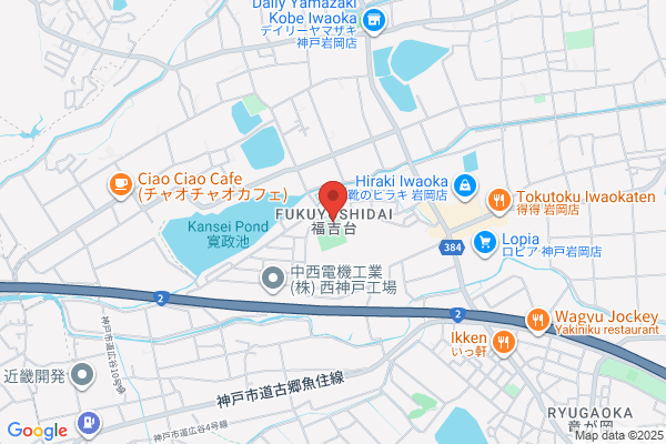 スシロー 播磨店