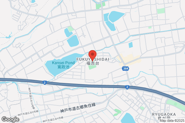 ネクステージ　西明石店