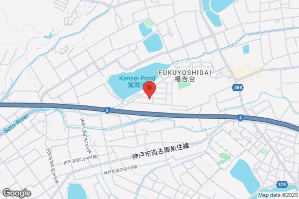 ほけんの窓口 イオンタウン東加古川店
