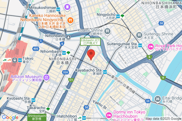 WeWork KABUTO ONE