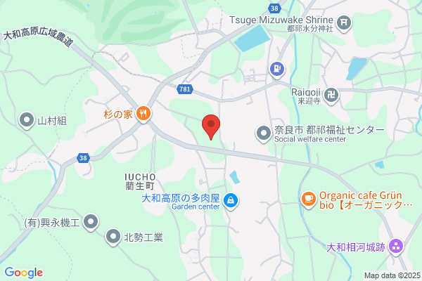 鴨屋SUN