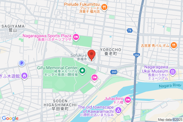 siro整骨院 白石南郷18丁目院