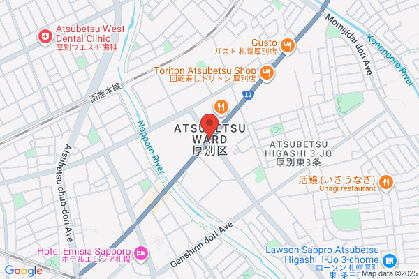 ファミリーサーチセンター