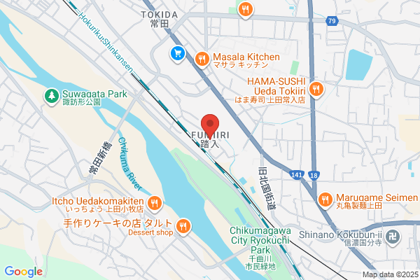 ゴルフパートナー 上田インター店