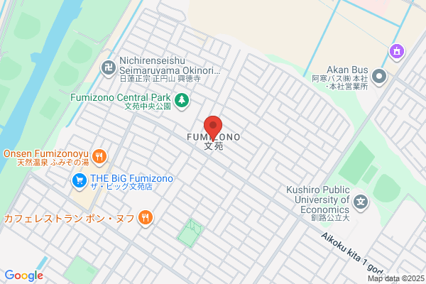 ゴールドワン鶴岡店