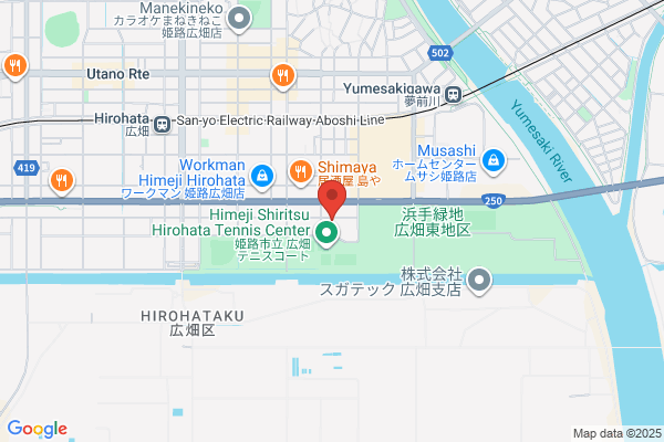 ウエルシア長井本町店 (調剤薬局)
