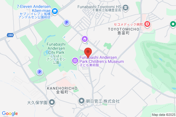 カーエネクス 世田谷SS (MAXエネルギー)