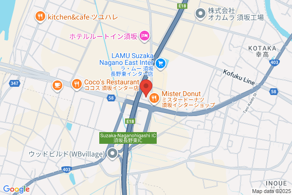 TSUTAYA 守口店 -closed-