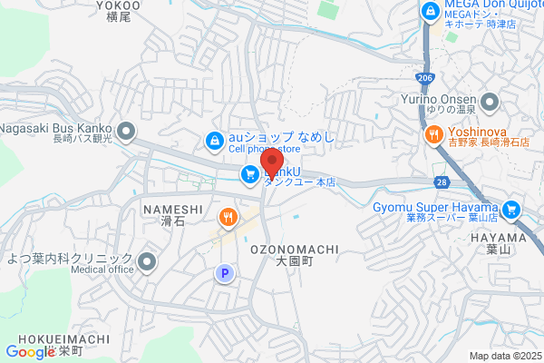 すき家 長崎滑石店