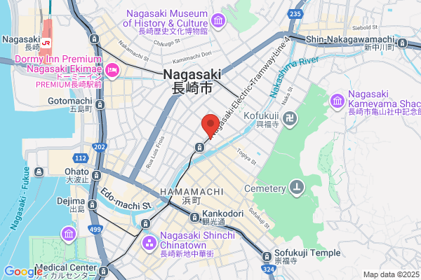 あすなろ整骨院