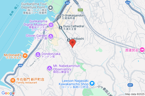 ほっともっと 大浦店