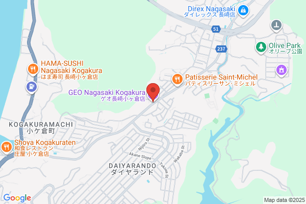 ゲオ長崎小ヶ倉店