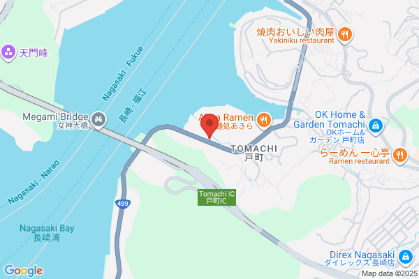 ヤマト運輸 長崎神の島センター