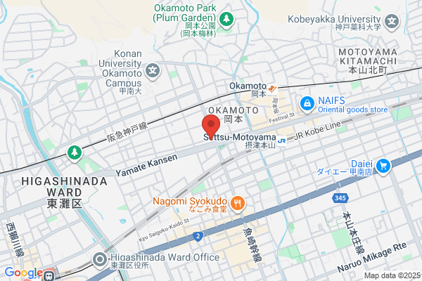 ドミノ・ピザ東灘岡本店
