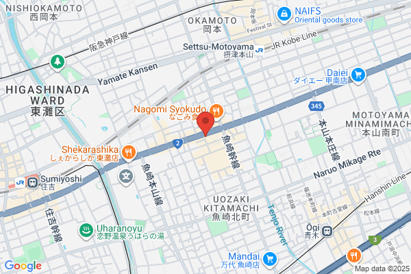 すき家 甲南店