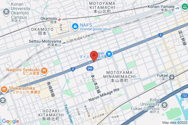 なか卯 摂津本山店