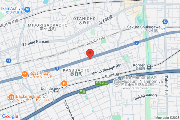 セカンドストリート芦屋店