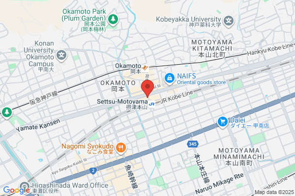買取専門店 おたからや 神戸岡本店