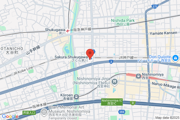 さくら夙川駅前おきた歯科