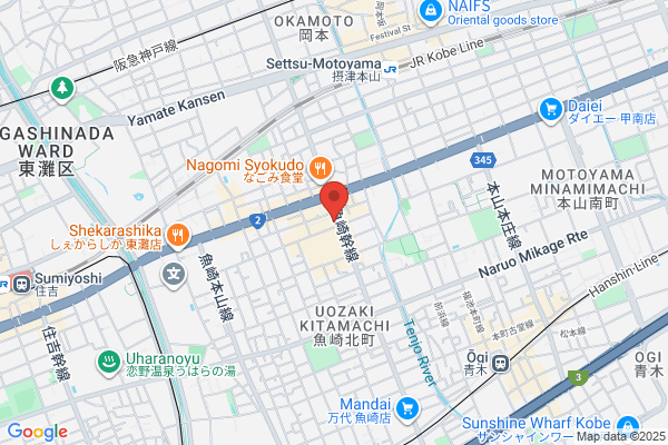 うな昌