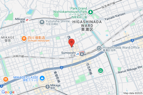 とよた内科クリニック