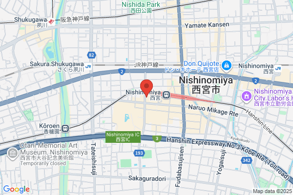 ほっともっと 西宮田中町店