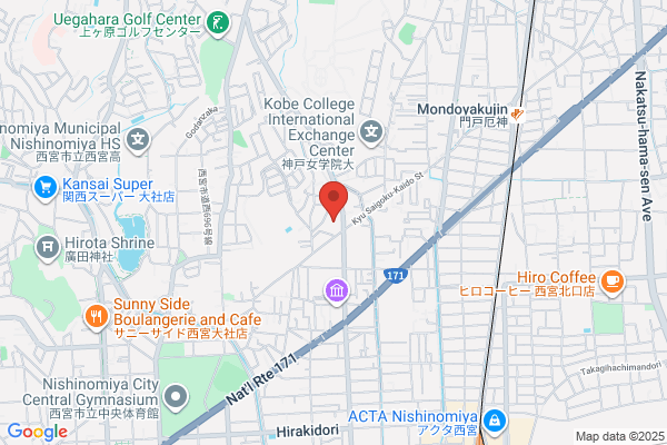 ウエルシア西宮愛宕山店 (調剤薬局)