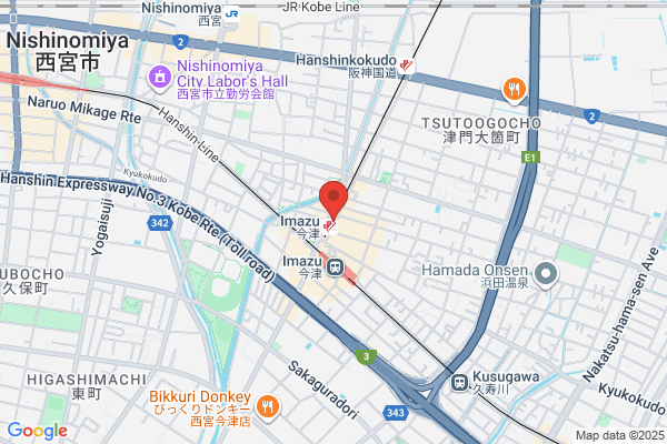 ココカラファイン薬局