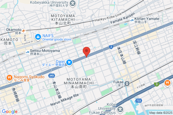 セカンドストリート 神戸東灘店