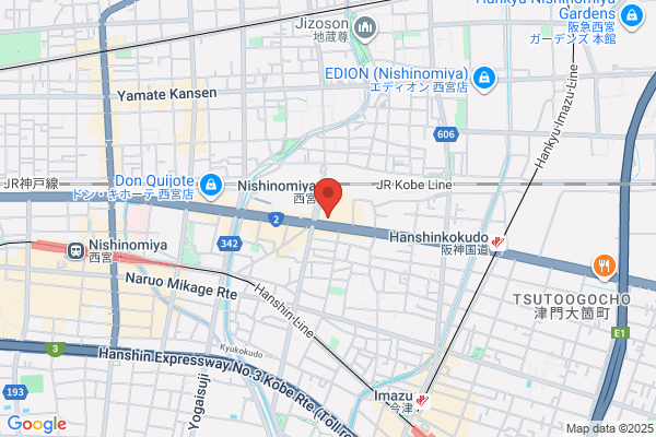 吉野家 フレンテ西宮店