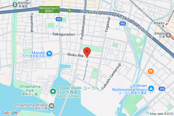 吉野家 西宮久保店