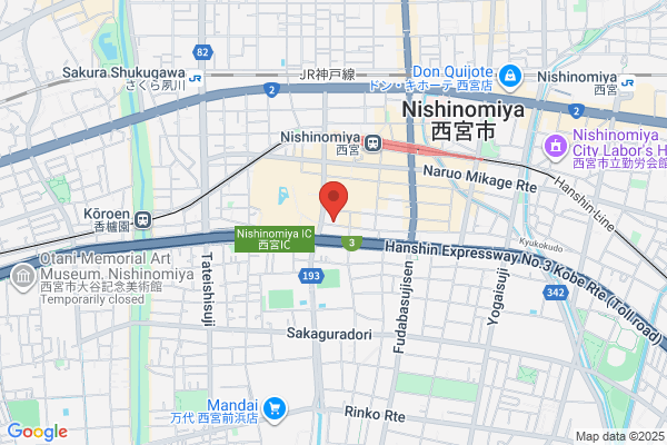 宮崎地鶏 天舞