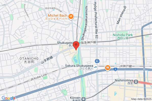 小林整骨院 夙川