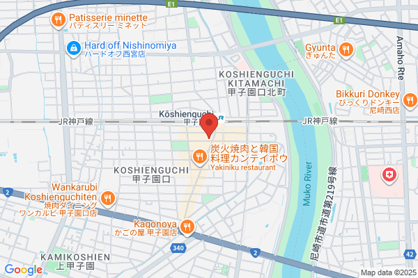 居酒屋 たかちゃん家