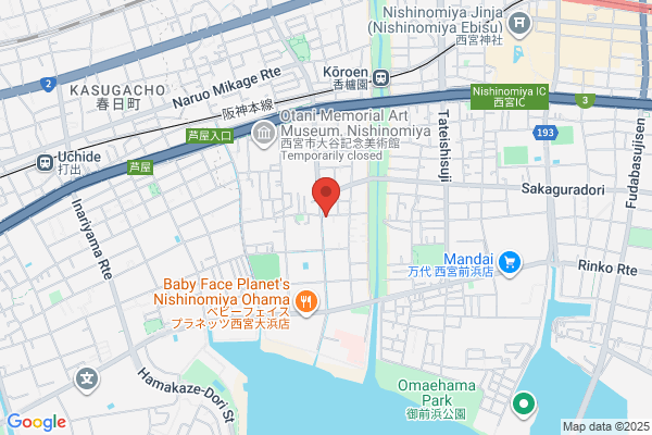 香櫨園幼稚園