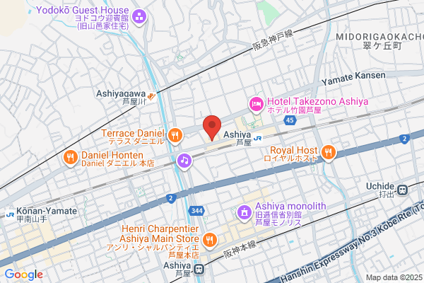 鳥貴族 芦屋店