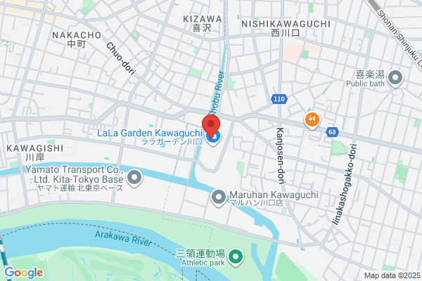 丸亀製麺ララガーデン川口