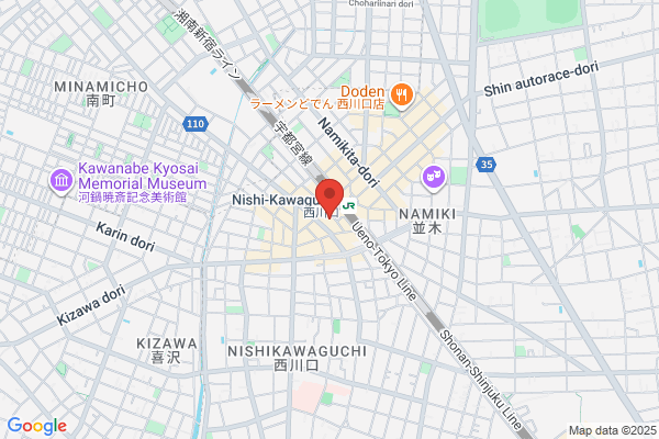 すき家 西川口駅前店