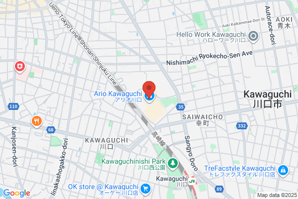 武蔵ハンバーグ アリオ川口店