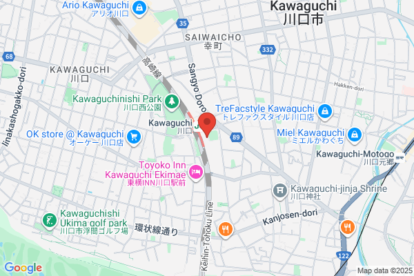 買取専門店 おたからや キュポラ川口店