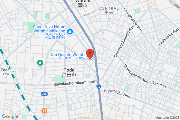 ドン・キホーテ 蕨店