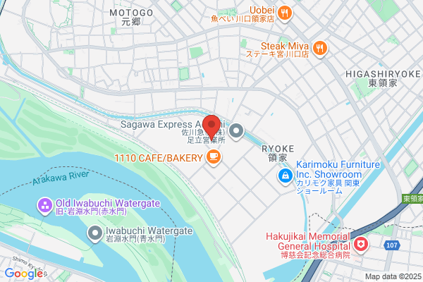 ヤマト運輸 越谷主管支店