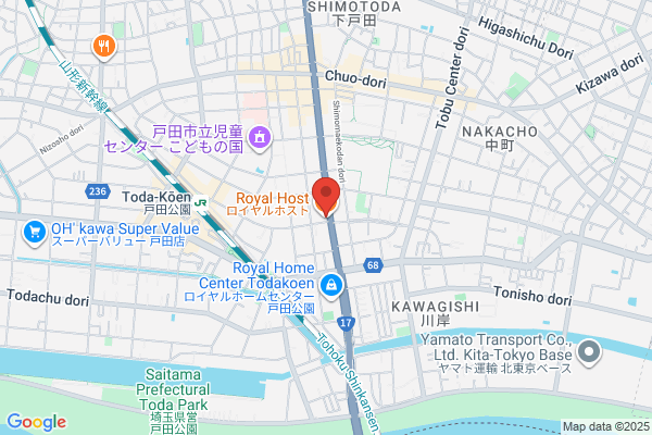 ロイヤルホスト戸田店