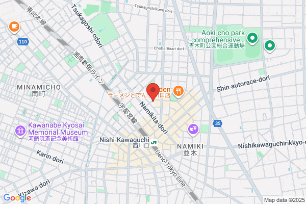 家庭料理屋 笑福
