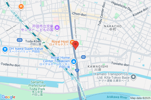 幸楽苑　戸田店
