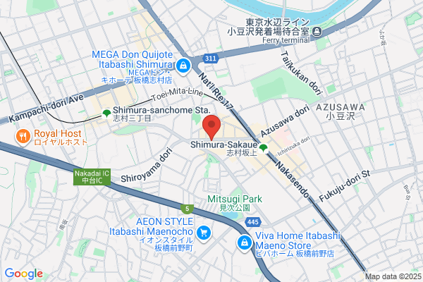 志村坂上駅前整骨院