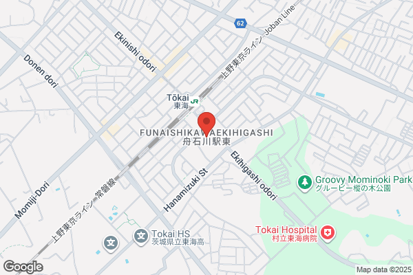 ヤマト運輸 茨城東海営業所（茨城東海）