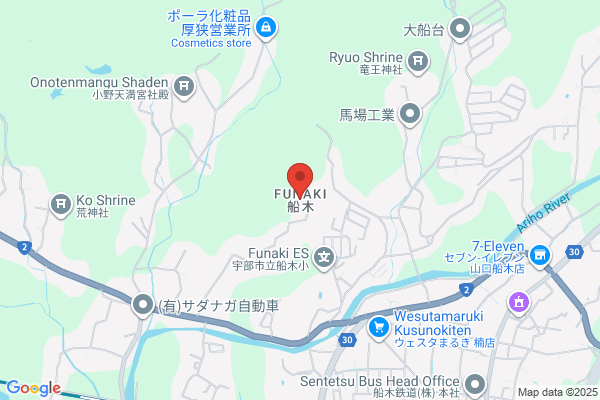すき家 茨木IC店
