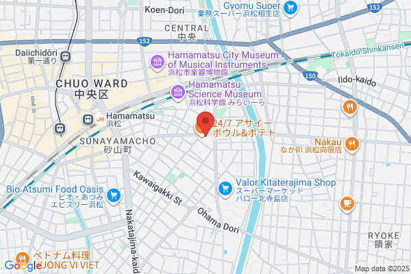 ヤマト運輸 JR別府駅受付センター