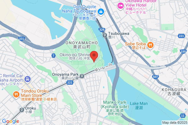 杏林堂薬局 ピーワンプラザ天王店　調剤